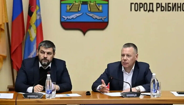 рудаков