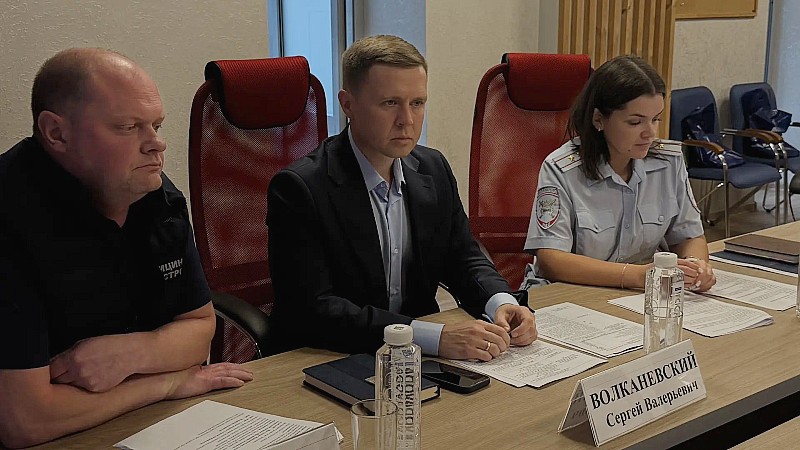 волканевский