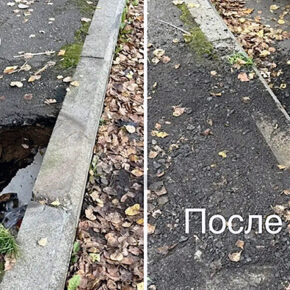 кировский проверка