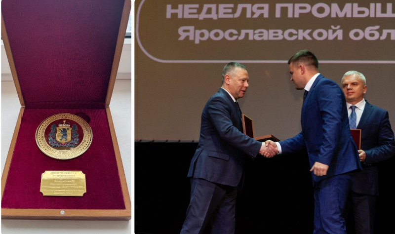 крома