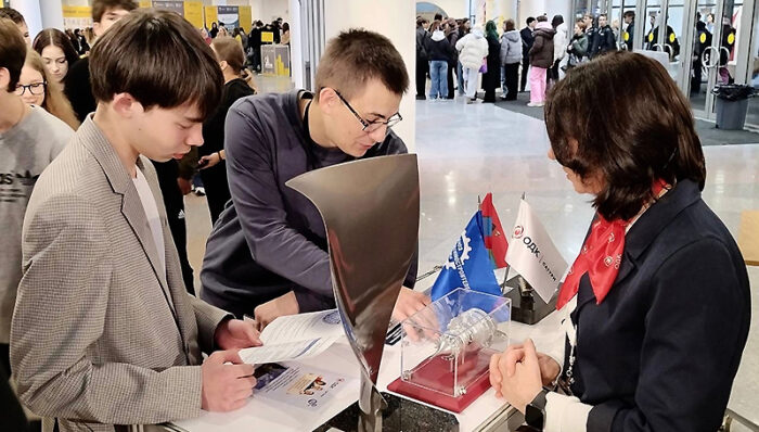 ОДК на Неделе промышленности
