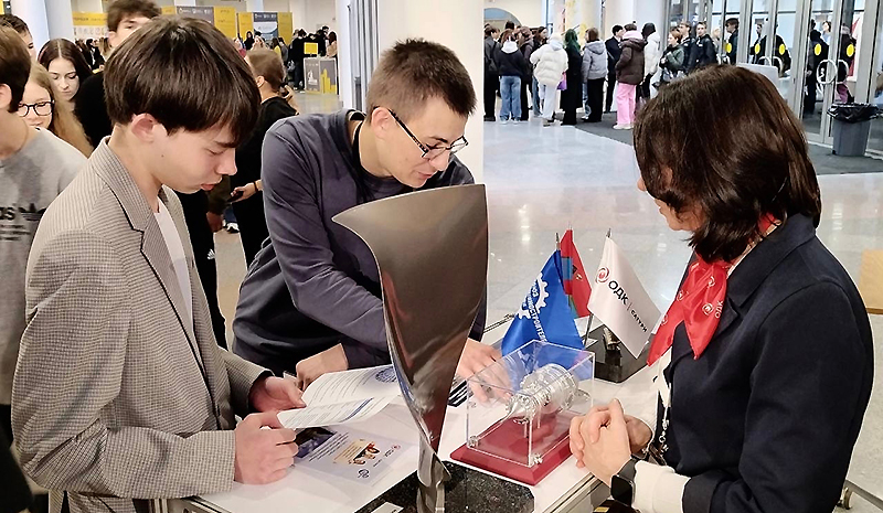 ОДК на Неделе промышленности