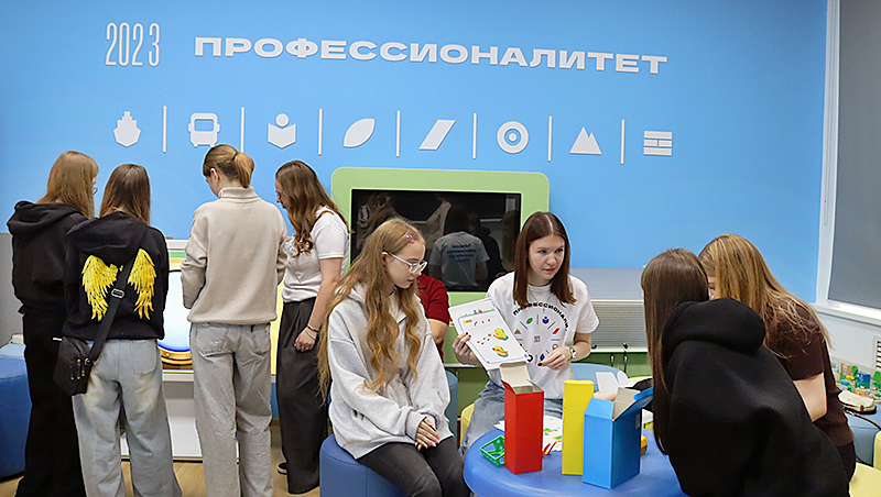 педколледж день открытых1