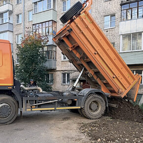 раскопы закопы