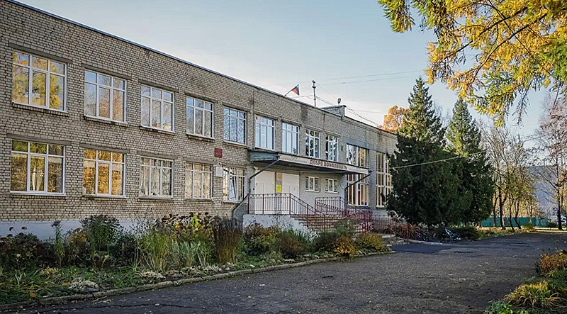 школа 27
