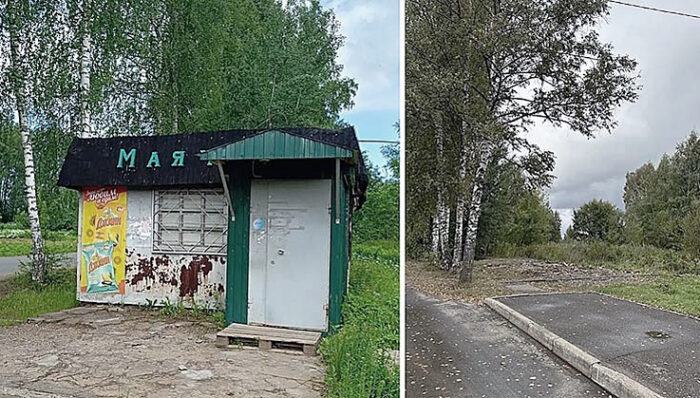 снесли левитана