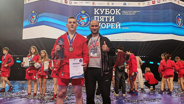 спиридонов самбо