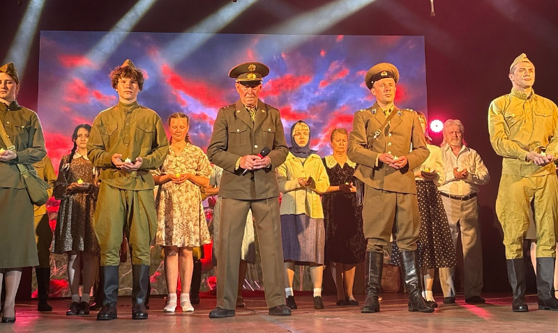 максимум