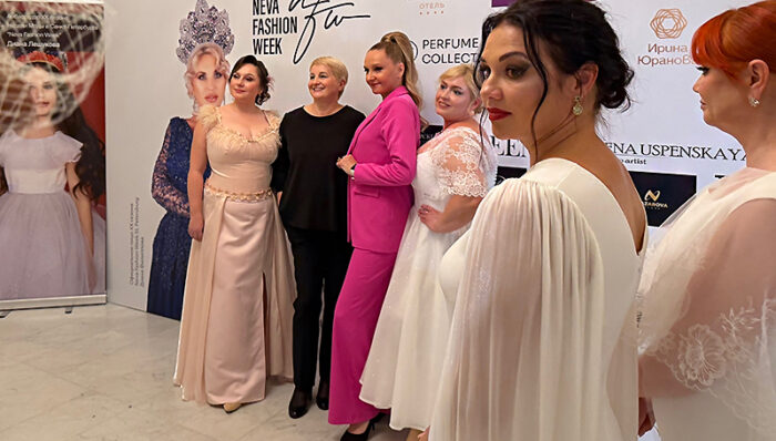 Валиева Нева фэшн